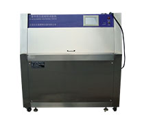 噴淋冷淋型紫外線老化試驗箱